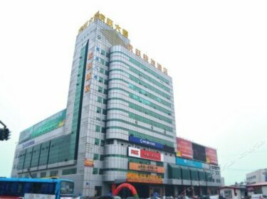 Huyue Hotel Huludao Train Station Store