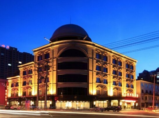 Jingang Business Hotel Huludao