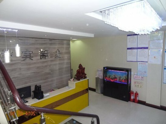 Jinrui Hotel Huludao - Photo4