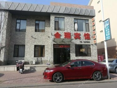 Jinrui Hotel Huludao