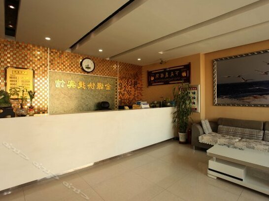 Jinyuan Express Hotel Huludao - Photo2