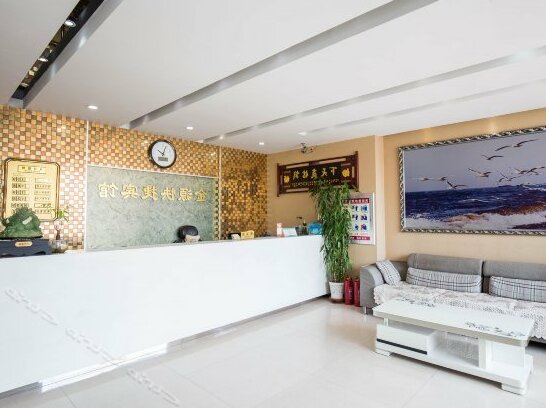 Jinyuan Express Hotel Huludao - Photo3