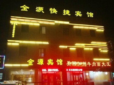 Jinyuan Express Hotel Huludao