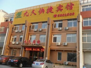 Jiujiu Express Hotel Huludao