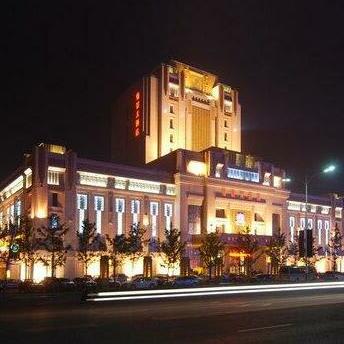 Metropark Hotel Huludao