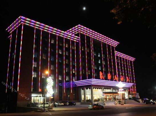 Tianhe Hotel Huludao