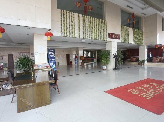 Tianhe Hotel Huludao - Photo2