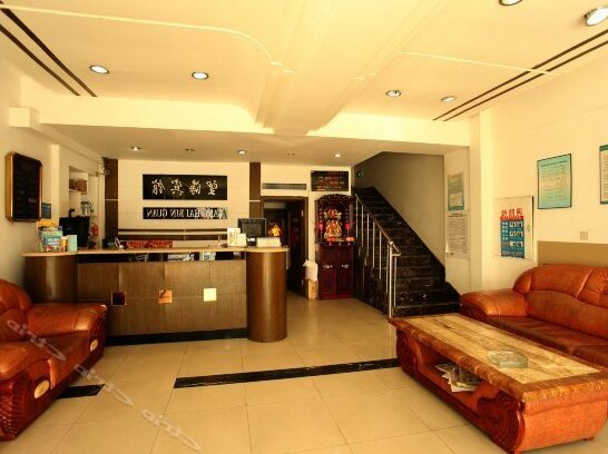 Wanghai Hotel Huludao - Photo4