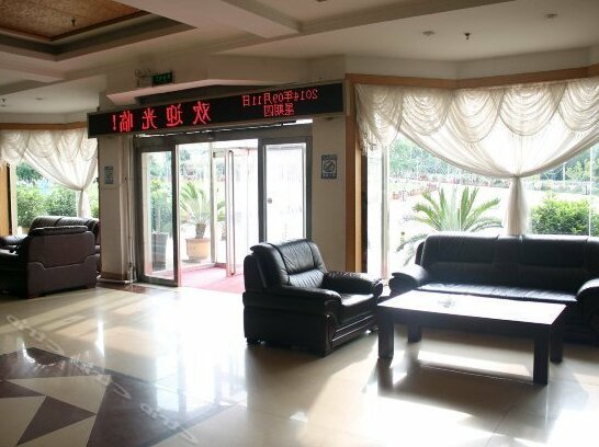 Wanghailou Hotel Huludao - Photo2