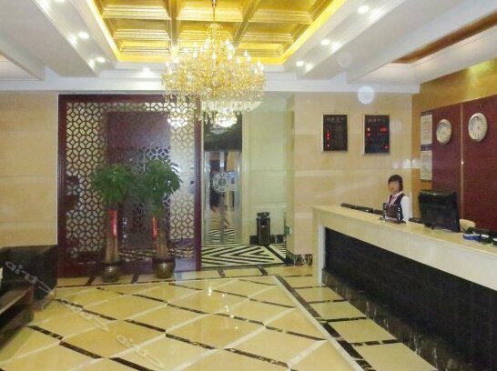 Xianghewan Hotel - Photo4