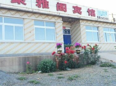 Xingcheng Juyage Guesthouse