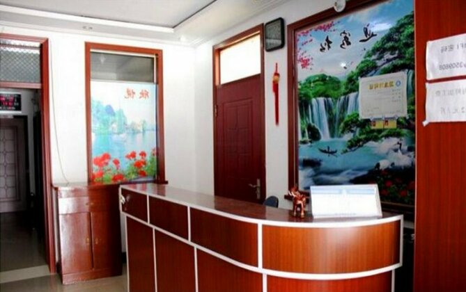Xingcheng Xinyue Apartment Hotel - Photo2