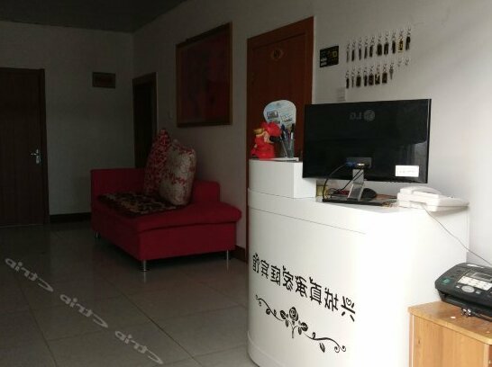 Xingcheng Zhencheng Homestay - Photo5