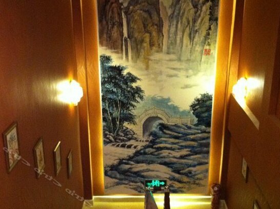 Yifeng Hotel Huludao - Photo3