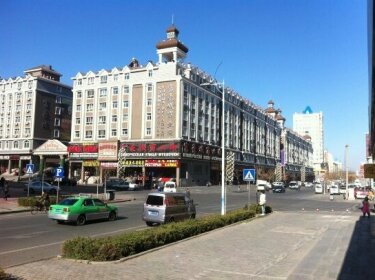 Ants Hotel Manzhouli