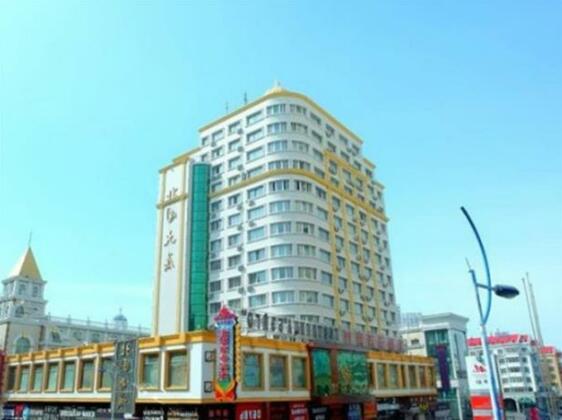 Beiguozhichun Business Hotel - Photo2