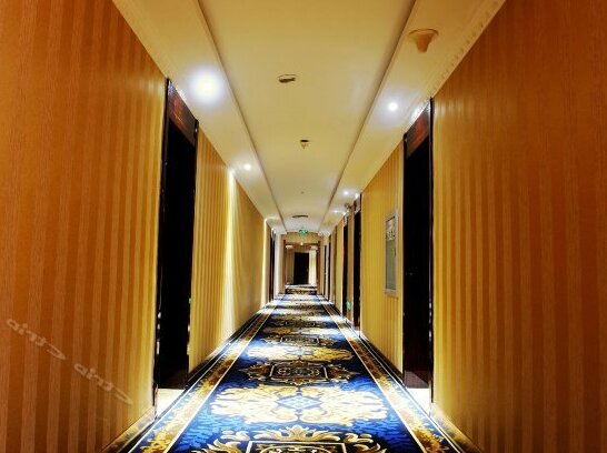 Biancheng Holiday Hotel Manzhouli - Photo2