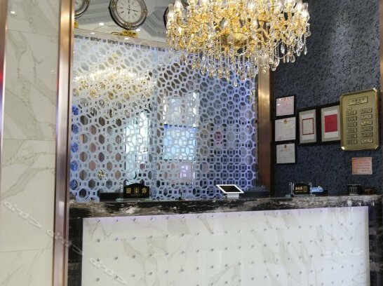 Biancheng Holiday Hotel Manzhouli - Photo4