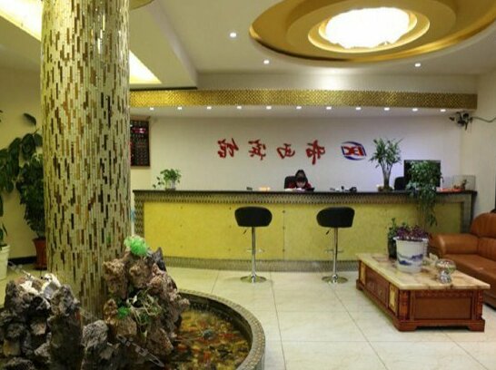 Buxi Hotel - Photo2