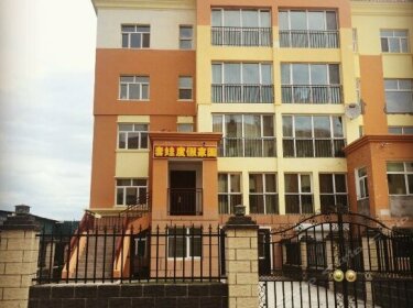 Dacaodi Hostel Manzhouli Taowa Holiday Homeland