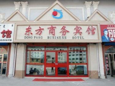 Dongfang Business Hotel Hulunbuir