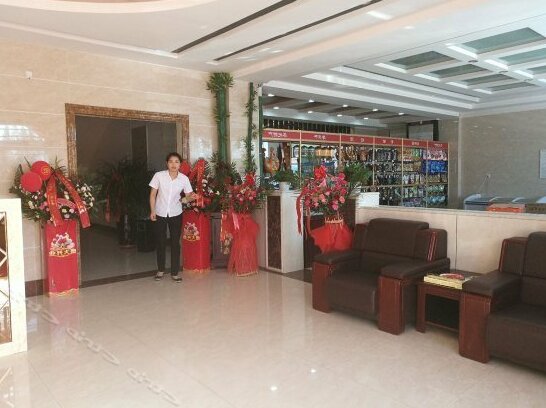 Fu Cheng Business Hotel - Photo4