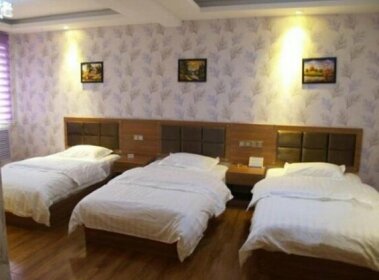 Fucheng Guest House