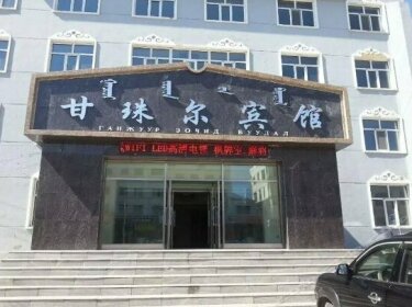 Ganzhuer Hotel