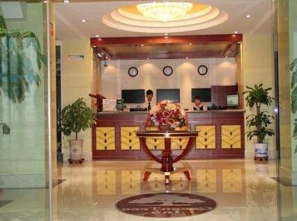 GreenTree Inn Manzhouli Erdao street Express Hotel - Photo2