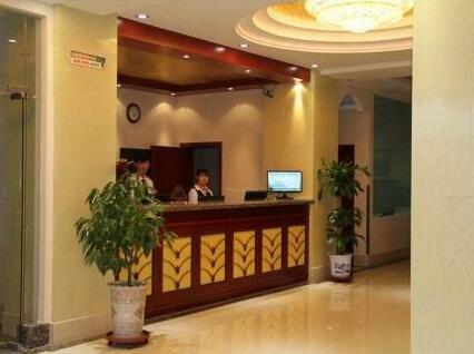 GreenTree Inn Manzhouli Erdao street Express Hotel - Photo3