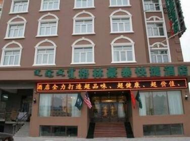 GreenTree Inn Manzhouli Erdao street Express Hotel