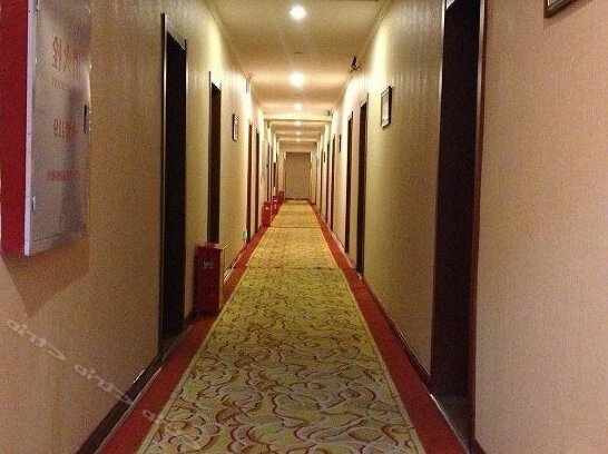 Haizhixing Express Hotel - Photo3