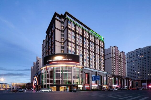 Holiday Inn & Suites Hulunbuir