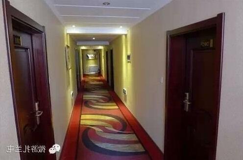 Hongyun Holiday Hotel - Photo3