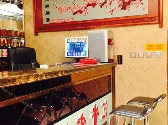 Hui Zi Inn - Photo3