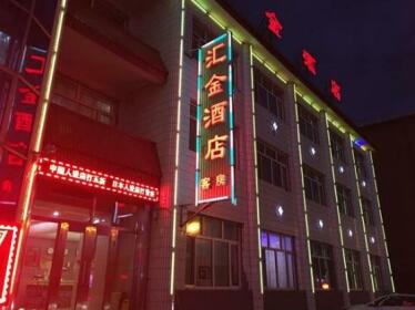 Huijin Hotel Hulunbuir