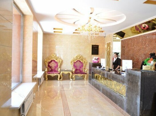 Hulunbeier Dahua Shangwu hotel - Photo4