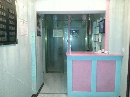 Hulunber Yijia Hotel - Photo4