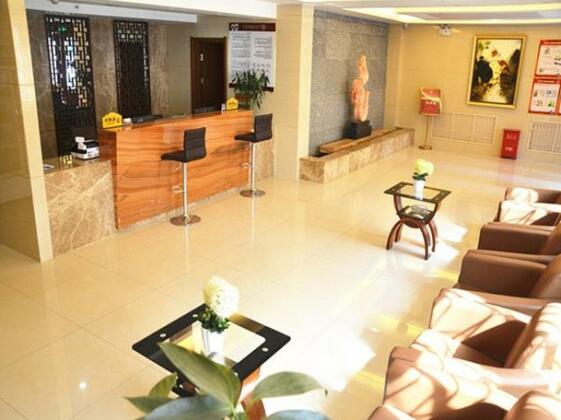 Jianxing Chain Express Hotel - Photo2