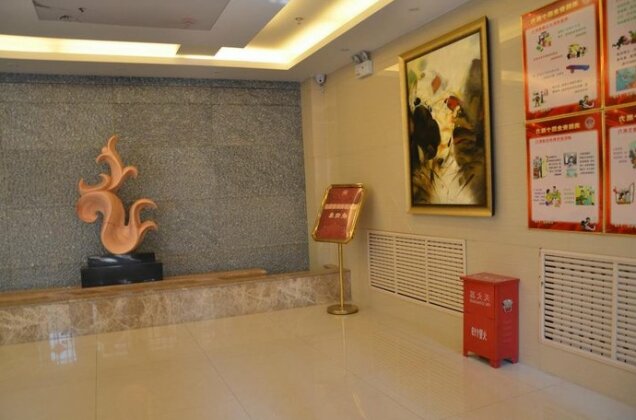 Jianxing Chain Express Hotel - Photo4