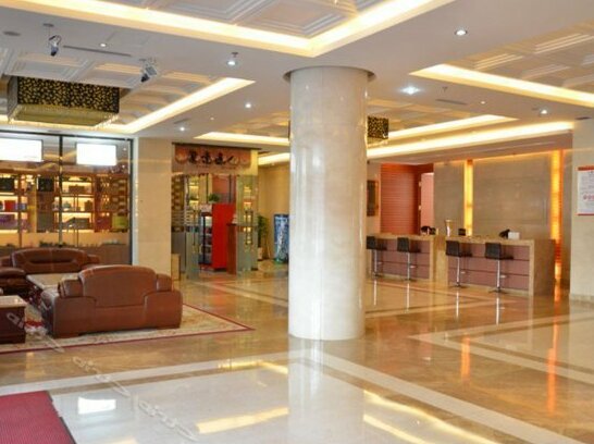 Jianxing Hotel - Photo2