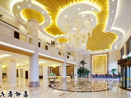 Jiashihao Hotel - Photo2
