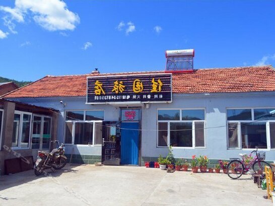 Jiayuan Inn