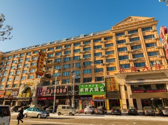 Liling Business Hotel