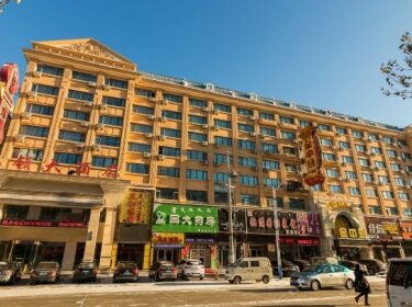 Liling Business Hotel