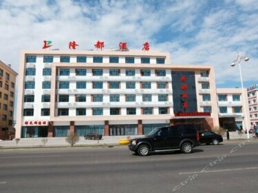 Longdu Hotel Hailar