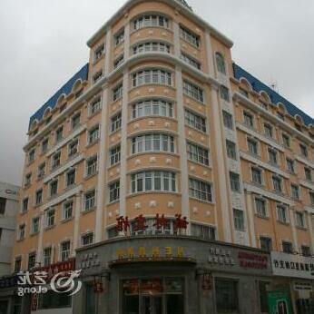 Manchuria Cheng Lin Hotel - Photo2