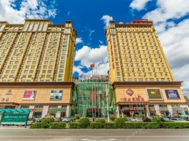 Manzhouli Family Hotel