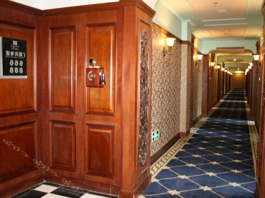 Manzhouli Hotel - Photo5