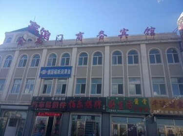 Manzhouli Jinlongmen Business Inn